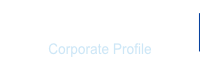 企業情報